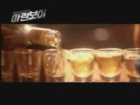 Marine Boy Korean Movie Showcase