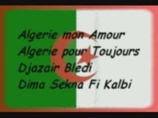 Bnet sghar nacerdine hora