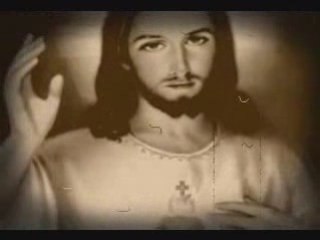 أحبك ربي يسوع