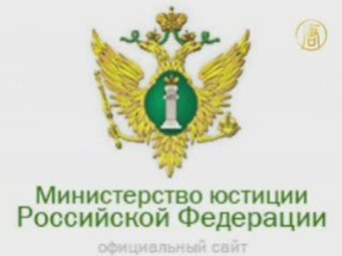 Обосновано ли решение суда?