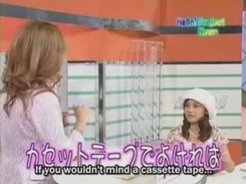 [HPS] Hello Pro News (2003.02.23 subtitled)