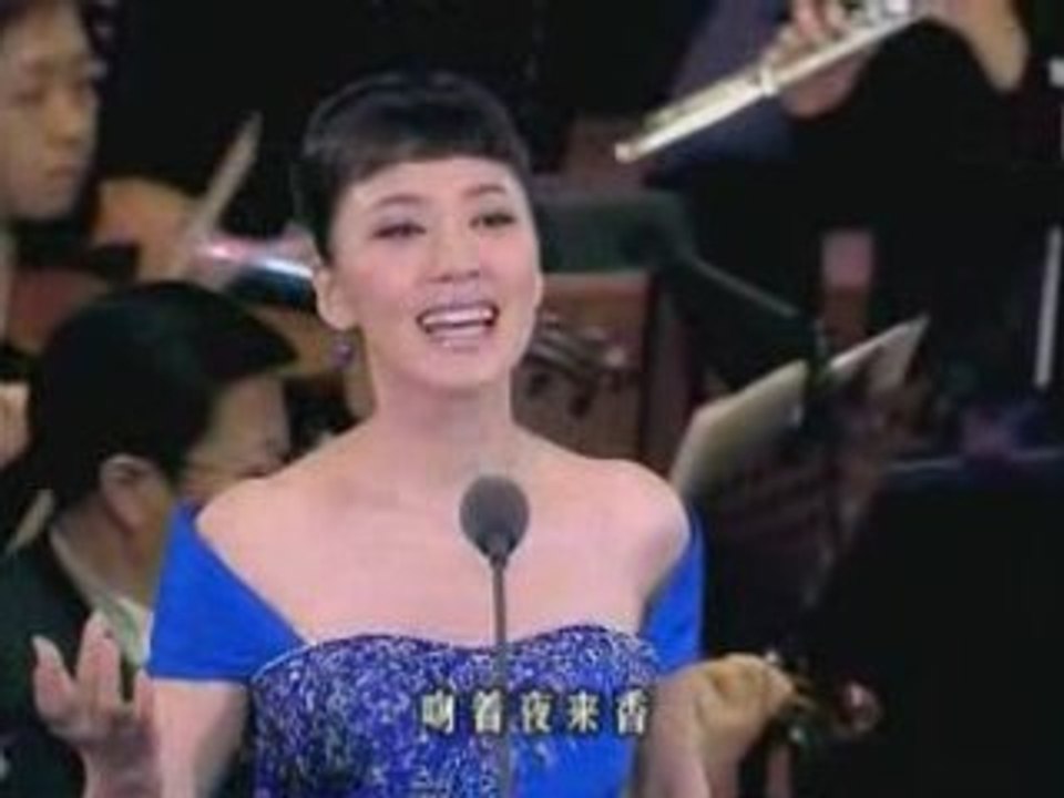 夜来香