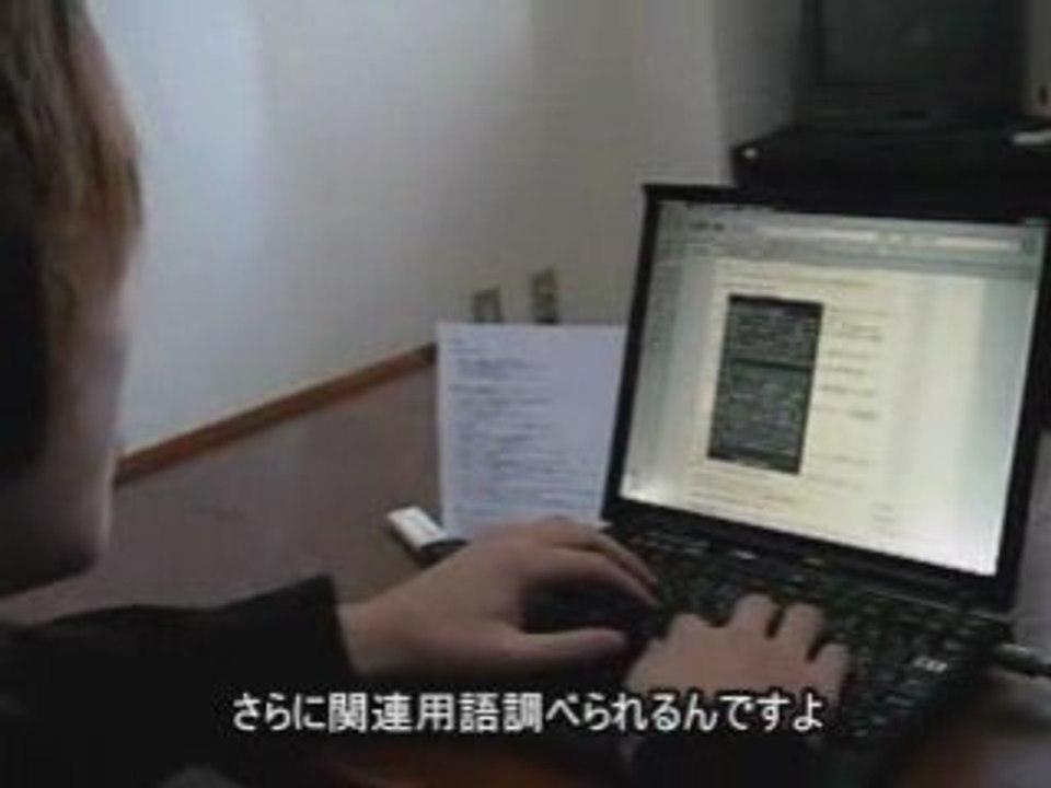 Draggerって？