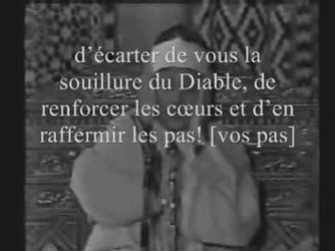 Sheikh Abdul Baset Abdussamad Surat Al Anfal