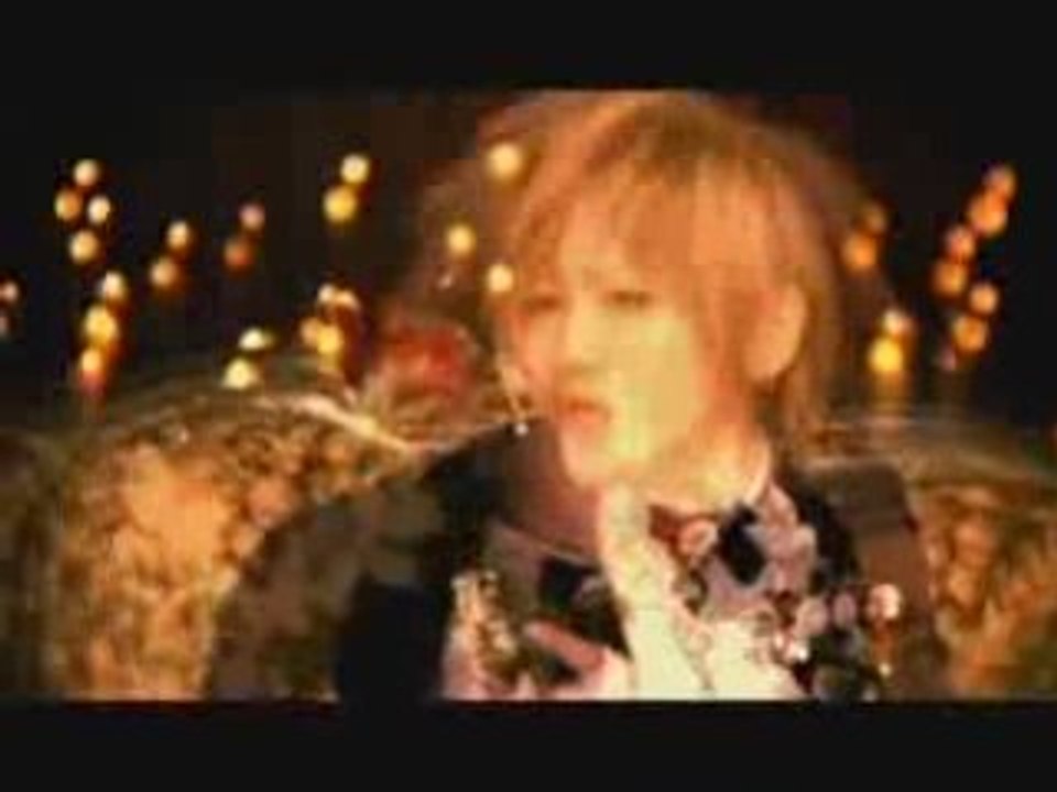 An Cafe - AROMA