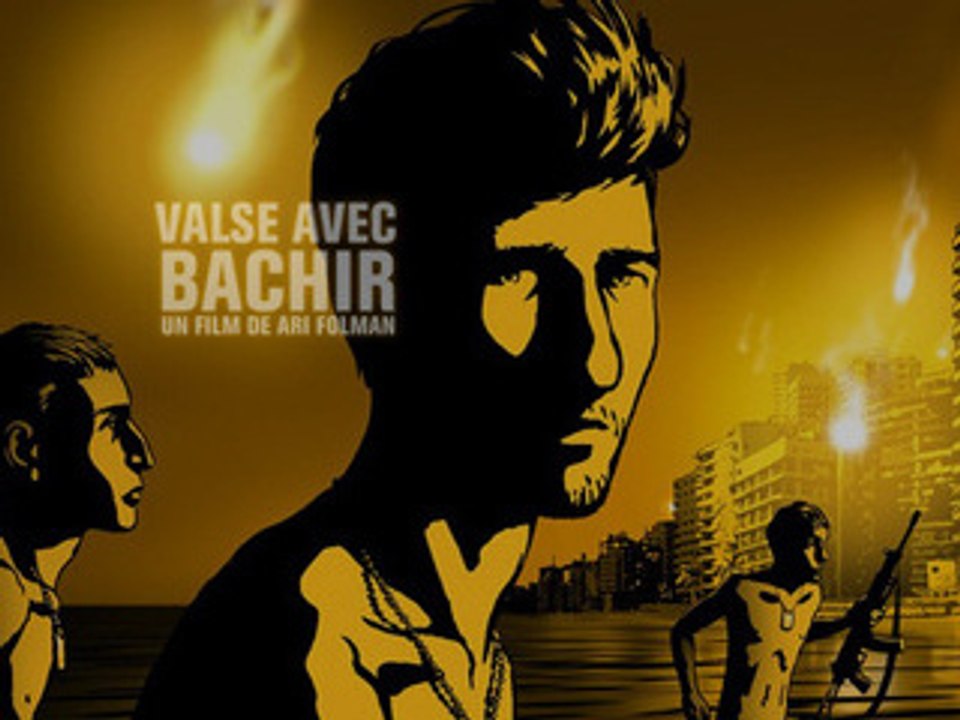 Valse avec Bachir - Samedi 7 Mars à l'INREES