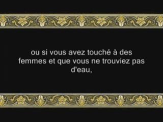 Sourate 4 An-Nissa ( LES FEMMES ) versets 29 à 57
