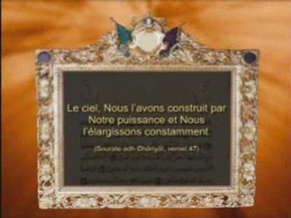 Les miracles du coran 2