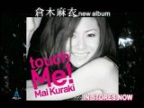 Mai Kuraki - touch Me! & PUZZLE/Revive Commercial