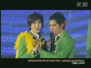 Super junior one love MV