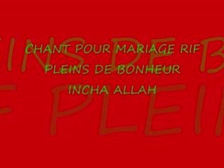 4eme  CHANT POUR MARIAGE ISMAEL BELOUCH !!!