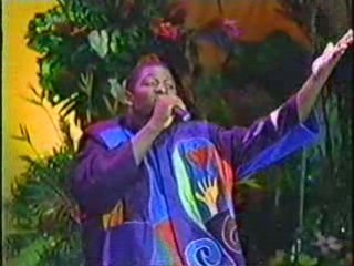 Caribbean Song Festival (CBU) 1996 - Grenada