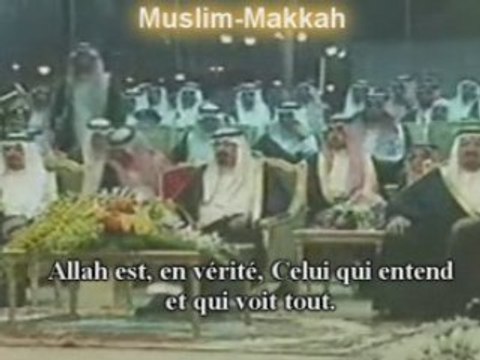 Tajwid Macha Allah tres belle voix muslim-makkah
