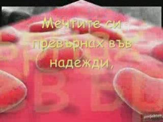 mn qka pesen