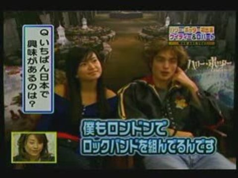 Robert Pattinson and Katie Leung interview