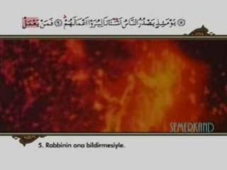 Zilzal Suresi & Meal-i şerifi