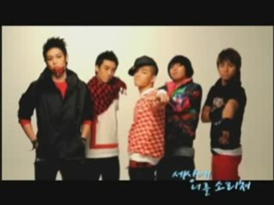 Behind the Scene - Big Bang's Book Photoshoot