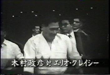 Kimura Vs Helio Gracie 1951