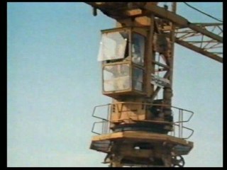 7 jours intenses (1988)