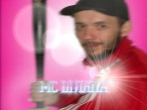 Вступление Россия