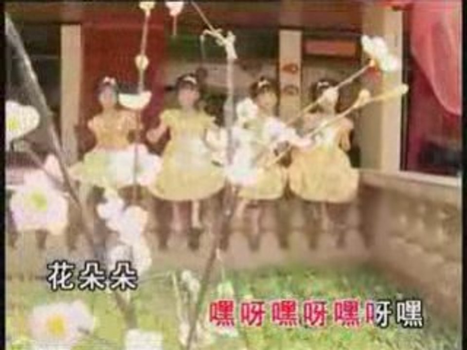 2009 Chinese New Year Song