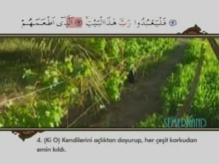 Kureyş Suresi & Meal-i şerifi