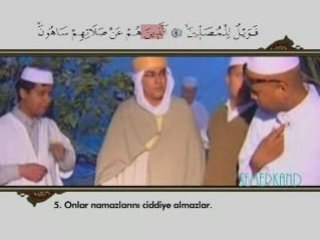 Maun Suresi & Meal-i Şerifi