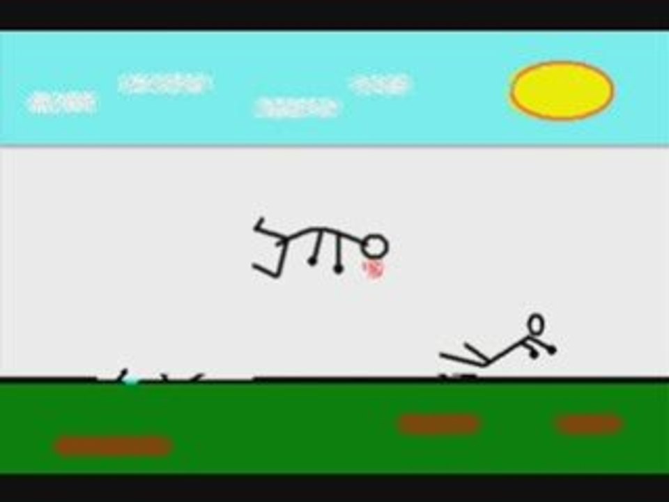 King of percia épisode1