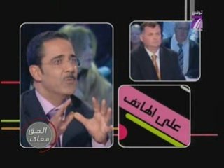 TV7 - Sans Aucun Doute - Al7a9 Ma3a9 - 05/02 - (1.2)
