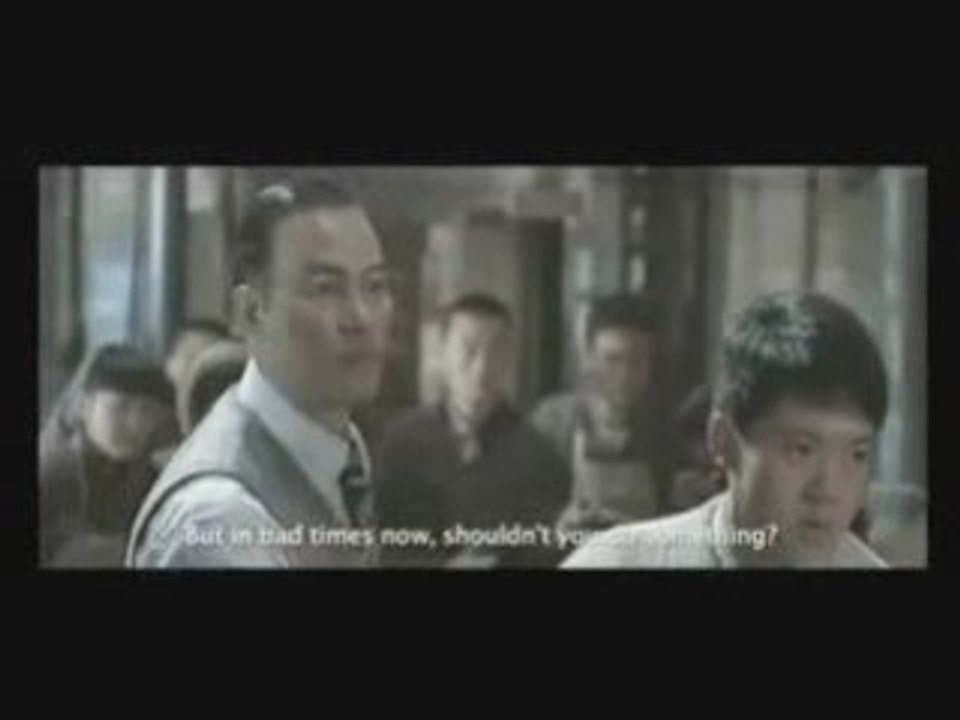 Ip Man (2008)- Trailer