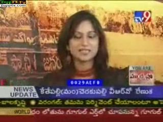 Adinetha Movie Pressmeet@YUPPTV.com