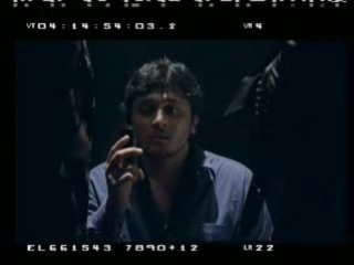 Whistling Woods    Rokda