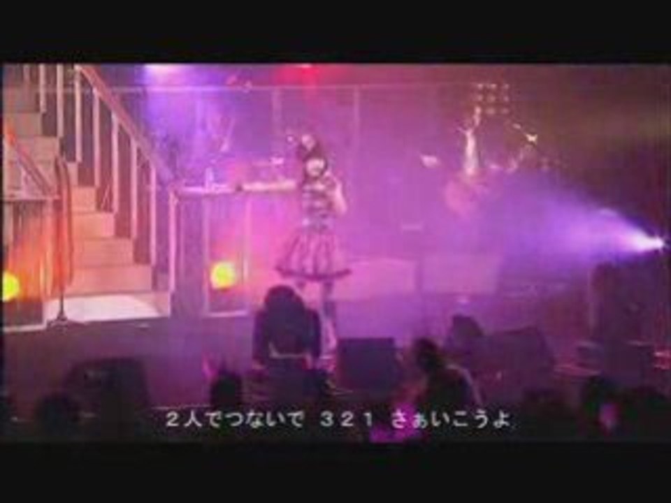 新谷良子　ワガママ date show