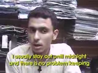 Basra celebrates ramadan with security