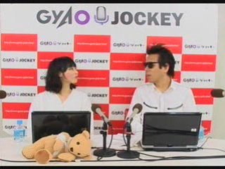 MIYUKI TORII HIGH-TOUCH #16 3OF3