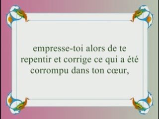 Khutba sur la mort et le repentir a écouter absolument!!!!!!