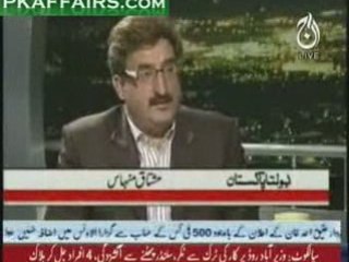 Bolta Pakistan 4 feb 2009