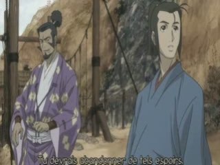 Sword of the stranger p5