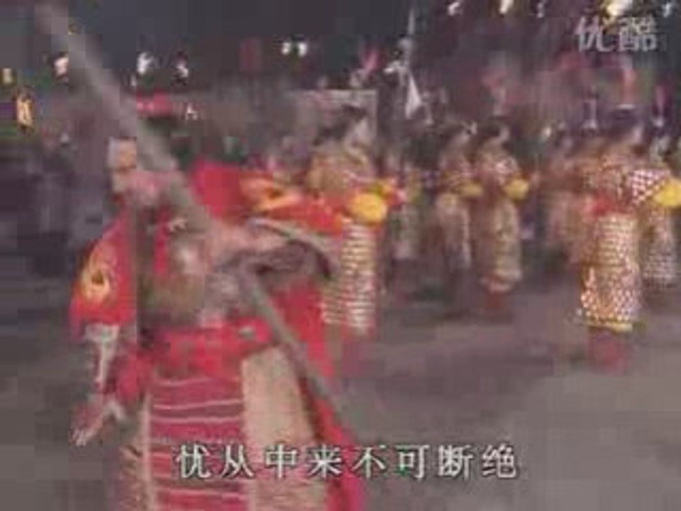 “短歌行” 曹操