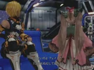 JATV_12436_star-ocean-4-private-action-2