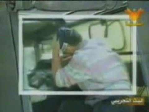 Gaza Enlévement d'enfants par Tshal qui vole les enfants