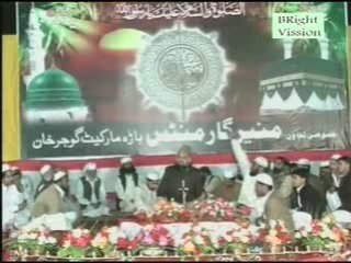 GUJARKHAN 3(Syed Fasihuddin Soharwardi)