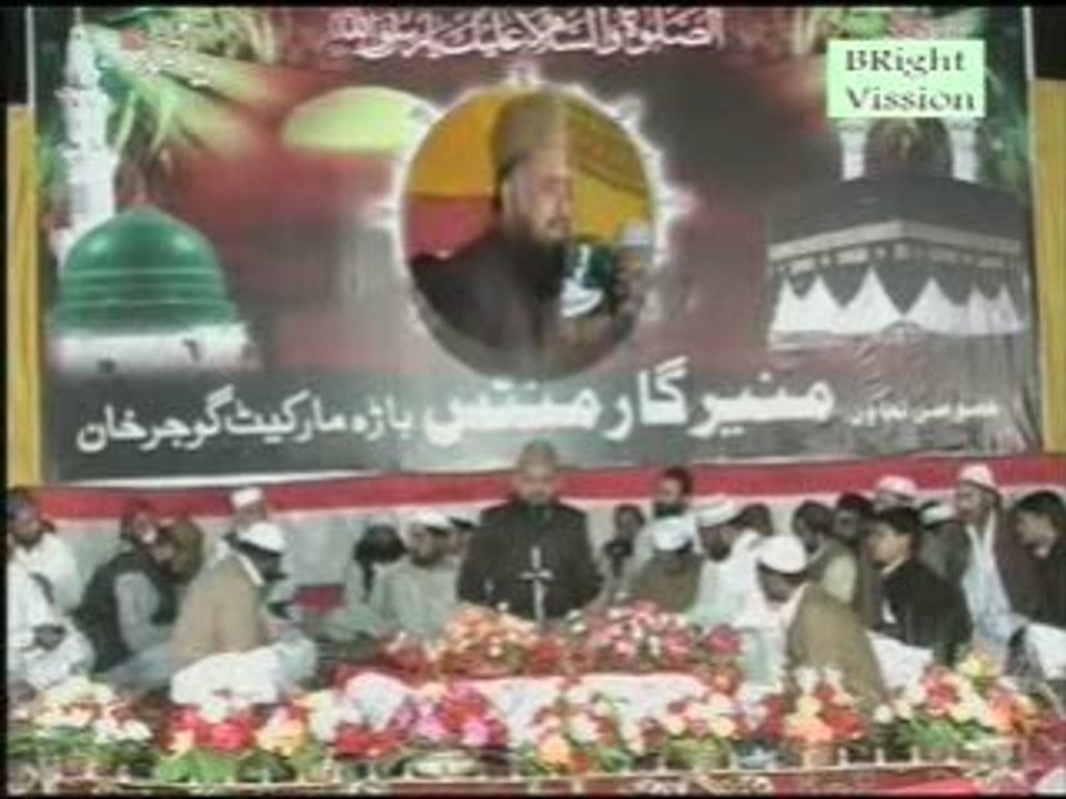 GUJARKHAN 4(Syed Fasihuddin Soharwardi)