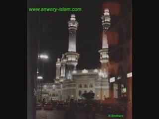 ABDURAHMAN ÖNÜL - GÖTÜRÜN BENİ