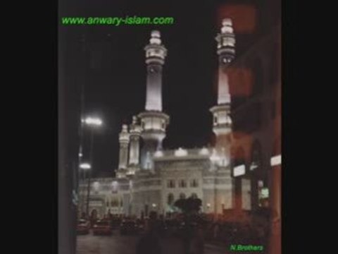 ABDURAHMAN ÖNÜL - GÖTÜRÜN BENİ