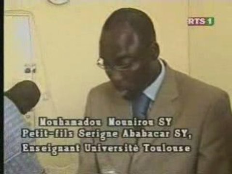 Les signes D’ALLAH-le nom de notre Prophète Mohammed (PBSL)