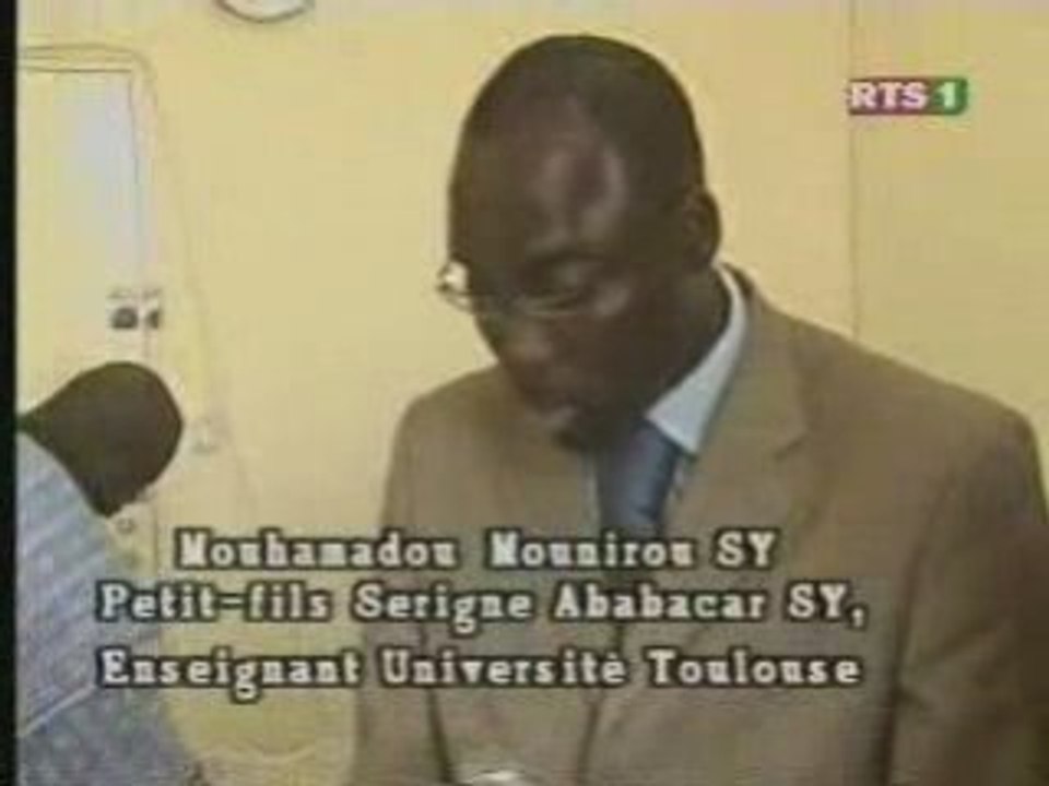 Les signes D’ALLAH-le nom de notre Prophète Mohammed (PBSL)