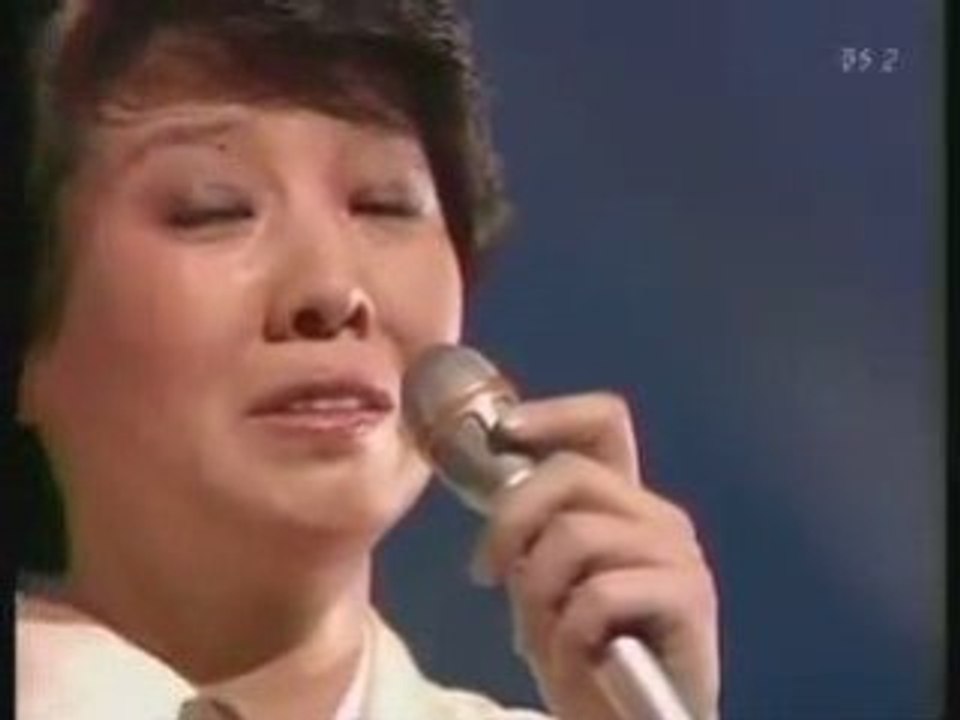 都はるみ / 涙の連絡船