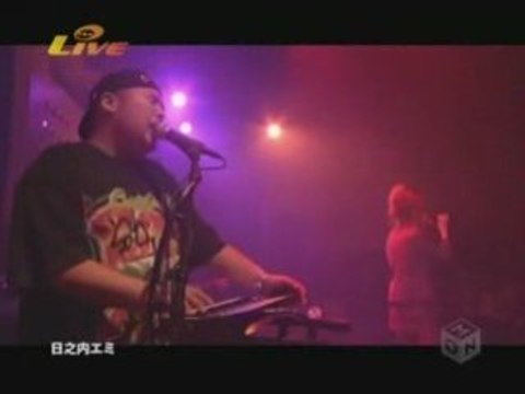 Emi Hinouchi 日之内エミ 片想い Live