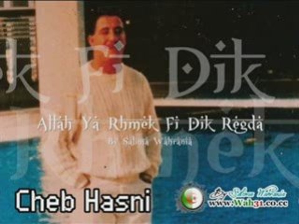 Cheb Hasni - Rechaw El 3chra
